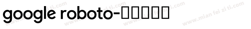 google roboto字体转换